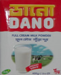 DANO Full Cream Milk Powder 400 gm